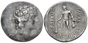 Island of Thrace, Thasos Tetradrachm II-I cent., AR 31mm., 16.72g. Wreathed head of Dionysus r. Rev. Heracles standing facing, head l., holding club a...