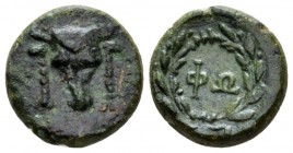 Phocis, Federal Coinage Bronze circa 357-3545, Æ 12mm., 2.57g. Facing bull’s head as above, star of hair between the eyes. Rev. ΦΩ in berried wreath t...