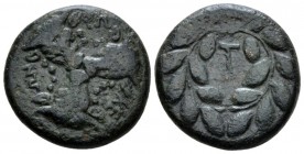 Phocis, Federal Coinage Bronze under Phalaikos, 351 BC and later, Æ 20mm., 8.36g. Facing bull’s heads with sacrificial fillets, arranged in a triangle...