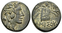 Pontus, Amisus Bronze time of Mithradates VI Eupator, circa 85-65 BC, Æ 20mm., 8.48g. Wreathed head of Mithradates VI as young Dionysos r. Rev. Panthe...