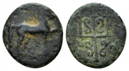 Caria, Mylasa Bronze II cent., Æ 12mm., 1.21g. Horse trotting r. Rev. Decorated trident. SNG Copenhagen 422. BMC 11.

About Very Fine.

 

In ad...