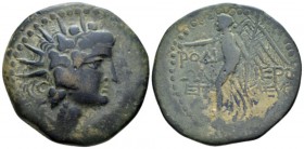 Islands off Caria, Rhodes Bronze I cent., Æ 35mm., 23.84g. Radiate head of Helios r. Rev. Nike advancing l., holding palm branch. RPC 2759. SNG Keckma...
