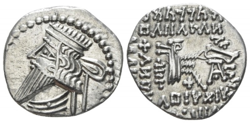 Parthia, Vologases III, 80-90 Ekbatana Drachm circa 80-90, AR 18mm., 3.63g. Diad...