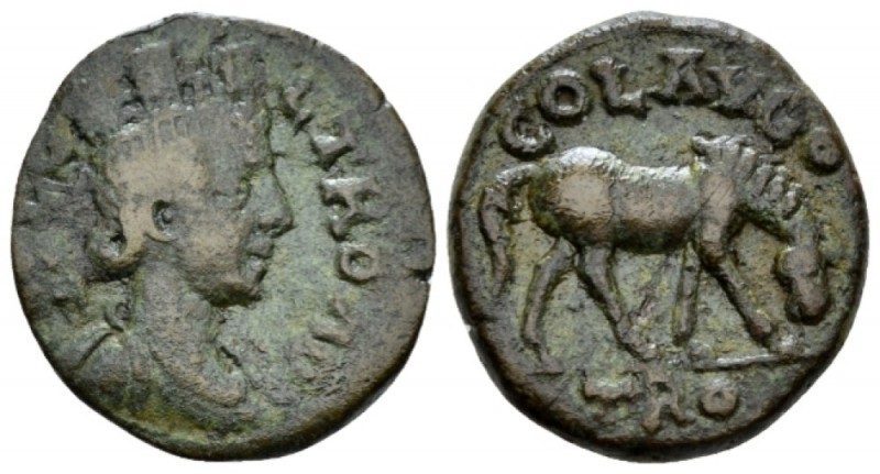 Troas, Alexandria Bronze II cent., Æ 19.7mm., 5.00g. Turreted bust of Tyche vexi...