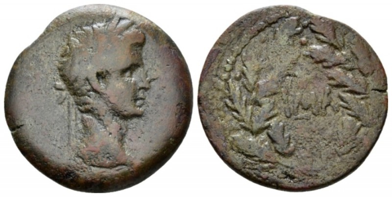 Egypt, Alexandria Octavian as Augustus, 27 BC – 14 AD Diobol circa 11-12 (year 4...