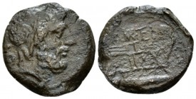 Q. Caecilius Metellus Semis circa 130, Æ 22mm., 6.41g. Laureate head of Saturn r.; behind, S. Rev. Q·MTE ligate Prow r.; before, S and below, ROMA. Ba...