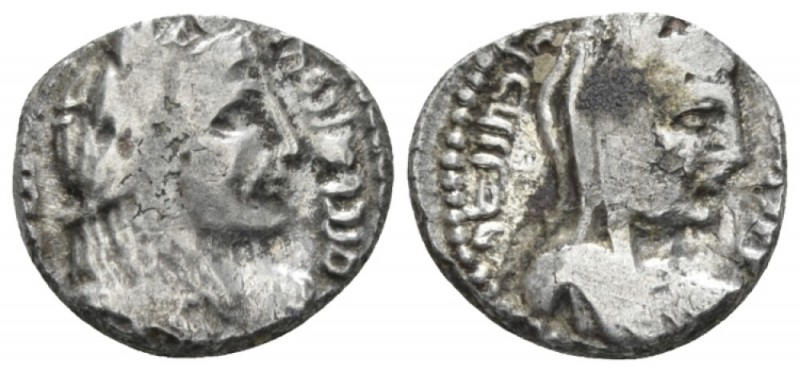 Kings of Nabathaea, Rabbel II 70 – 106. Drachm circa 75-76, AR 14mm., 3.85g. Lau...