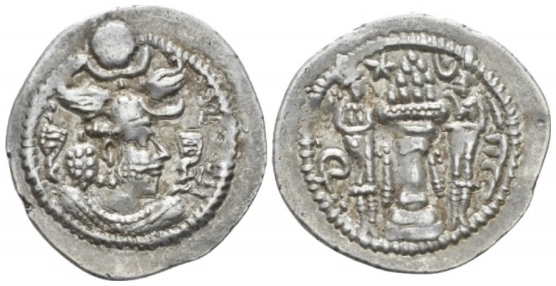 Parthia, Sasanian Kings. Peroz, 457-484 Drachm circa 477-484, AR 26mm., 4.17g. B...