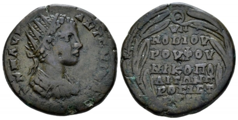 Moesia, Nicopolis ad Istrum Elagabalus, 218-222 Bronze circa 218-222, Æ 26mm., 1...