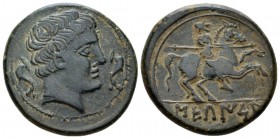 Hispania, Sekaisa Unit circa 125-101, Æ 26mm., 9.53g. Bare head r. between dolphins. Rev. Warrior on horseback r., holding spear. ACIP 1559. CNH 39.
...