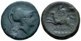 Frentani, Larinum Quincux circa 210-175, Æ 22mm., 13.95g. Helmeted head of Mars r. Rev. Horseman galloping l., holding shield and spear; in exergue, f...