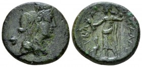 Sicily, Hybla Magna Bronze after 210, Æ 20mm., 7.06g. Veiled female bust r. Rev. Dionysus standing l., holding cantharus and sceptre. SNG Copenhagen 3...