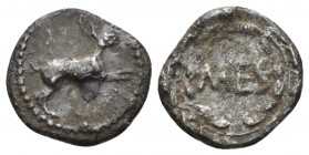Sicily, Messana Litra circa 455-451, AR 12mm., 0.69g. Hare springing r. Rev. MES within wreath. Caltabiano 345. E. Clain- Stefanelli, RBN 133, 1987, p...