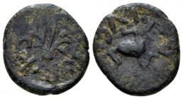 Sicily, Panormus Bronze I cent., Æ 16mm., 2.99g. Duovir: P. F. Silva..., praetor, and Salasi... Luci… Olive branch, Rv Treskeles with gorgoneion. Calc...