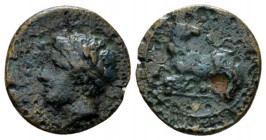 Sicily, Syracuse Bronze circa 317-289, Æ 15mm., 1.74g. Laureate head of Apollo l., Rev. Recumbent hound l. SNG Copenhagen 744. Calciati 149.

Rare, ...