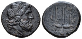 Sicily, Syracuse Bronze circa 275-215, Æ 19mm., 5.53g. Diademed head of Poseidon r. Rev. Trident; at sides, dolphins. SNG Fitzwilliams 106.9. Calciati...