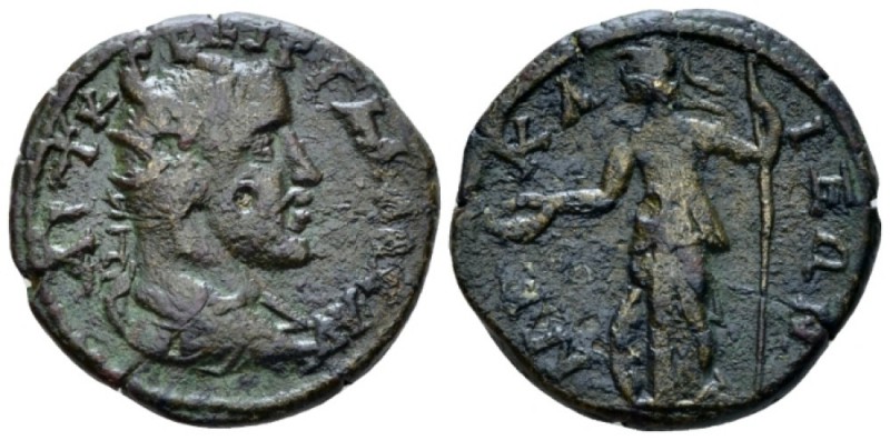 Bithynia, Nicaea Gallienus, 253-268 Bronze circa 253-268, Æ 25.3mm., 8.78g. Radi...