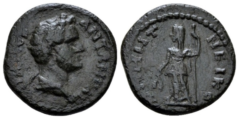 Bithynia, Nicomedia Antoninus Pius, 138-161 Bronze circa 138-161, Æ 18.5mm., 3.6...