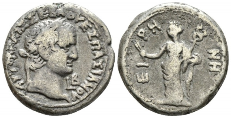 Egypt, Alexandria. Dattari. Vespasian, 69-79 Tetradrachm circa 69-70 (year 2, AR...