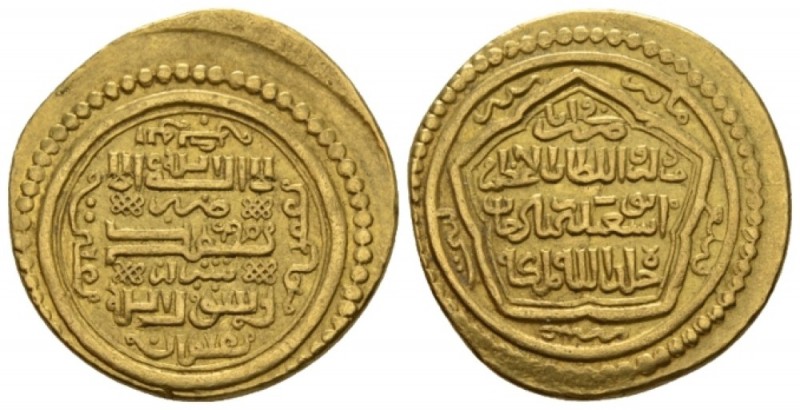 Islamic, Mongols. Ilkhanids. Abu Sa'id Bahadur. AH 716-736 / AD 1316-1335. Dinar...