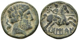 Hispania, Bolsca Unit circa 150-101, Æ 23mm., 7.78g. Bearded male head r.; dolphin behind. Rev. Warrior on horseback r., holding spear; star above. AC...
