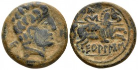Hispania, Ekualakos Unit circa 150-11, Æ 25mm., 11.86g. Male head r.; E behind, dolphin before. Rev. Warrior on horseback r. ACIP 1848.
 
 Very Fine...