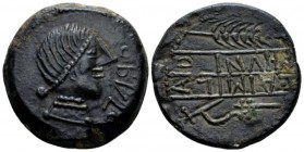 Hispania, Obulco AS circa 235-201, Æ 29mm., 15.89g. Spain, As circa 235-201 BC, Æ 29mm, 15.89g. Diademed female head r. Rev. L•AIMIL M•IVNI in two lin...