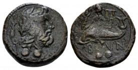 Apulia, Brundisium Sextans II cent., Æ 15mm., 2.21g. Wreathed head of Neptune r.; behind, Nike standing r. on trident, crowning him with wreath; two p...