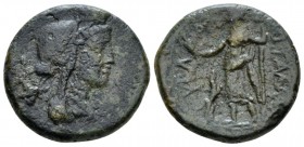 Sicily, Hybla Magna Bronze after 210, Æ 20mm., 6.76g. Veiled and draped bust of Hyblaia r., wearing polos; in l. field, bee. Rev. Dionysus standing l....
