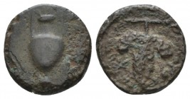 Corcyra, Corcyra Bronze circa 400-338, Æ 10mm., 1.30g. Amphora. Rev. Grapes. SNG Copenhagen 165.

Very Fine.

From the E.E. Clain-Stefanelli colle...