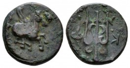 Corinthia, Corinth Bronze circa 355-345, Æ 14mm., 2.6g. Pegasus flying r. Rev. Trident; in r. field, K. BCD Corinth –. SNG Copenhagen 188. Dark green ...
