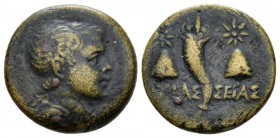 Pontus, Amaseia Bronze circa 85-65, Æ 17mm., 4.01g. Head of Perseus r. Rev. Cornucopia between two pileii surmounted by stars.

Nice brown tone, Ver...
