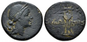 Paphlagonia, Sinope Bronze circa 120-100, Æ 19mm., 8.03g. Head of Artemis r. Rev. Tripod. SNG BM Black Sea 1524.

Dark green patina, Very Fine.

F...