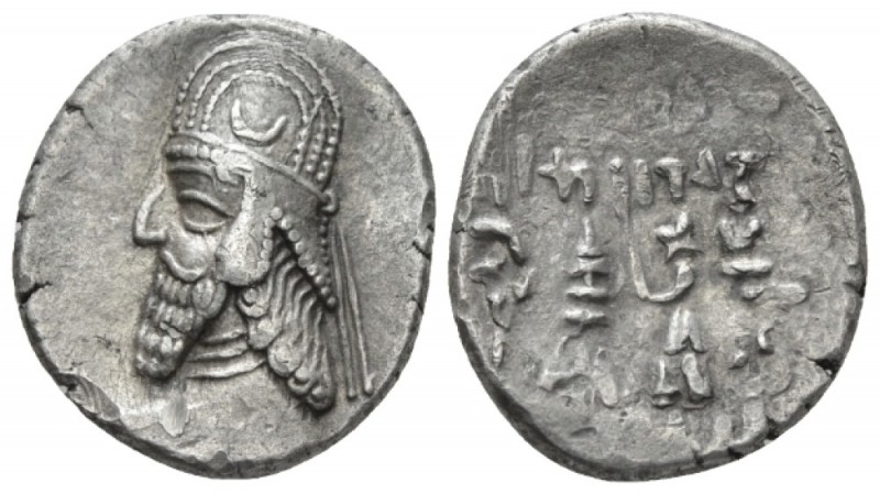 Persis, Darev (Darios) II, I century BC Drachm circa 100-101, AR 19mm., 4.04g. B...