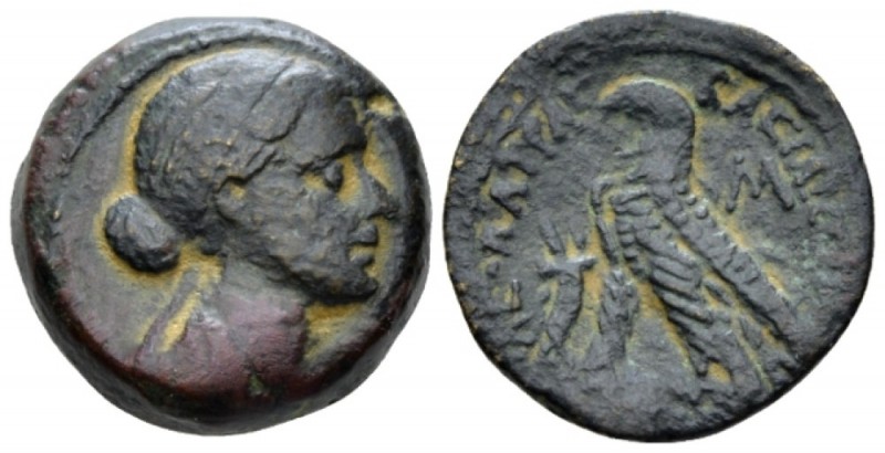 The Ptolemies, Cleopatra VII Thea Neotera, 51-30. Alexandria Obol – 40 Drachmai ...