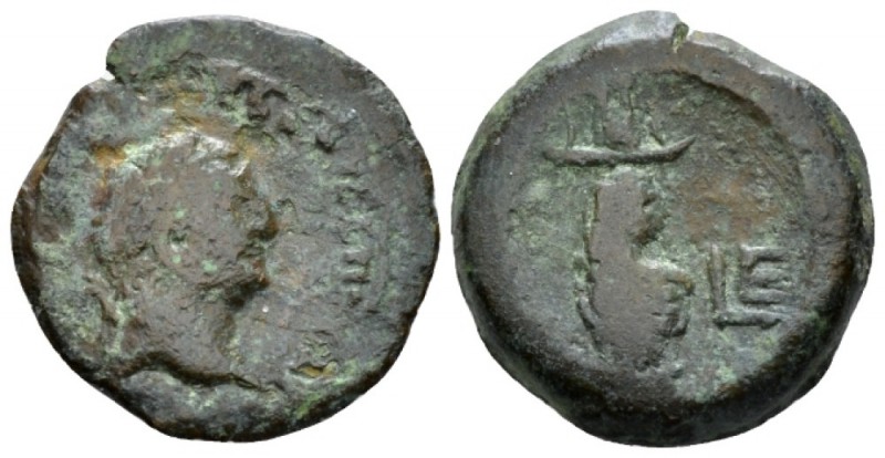 Egypt, Alexandria. Dattari. Vespasian, 69-79 Obol circa 72-73 (year 5), Æ 20.3mm...