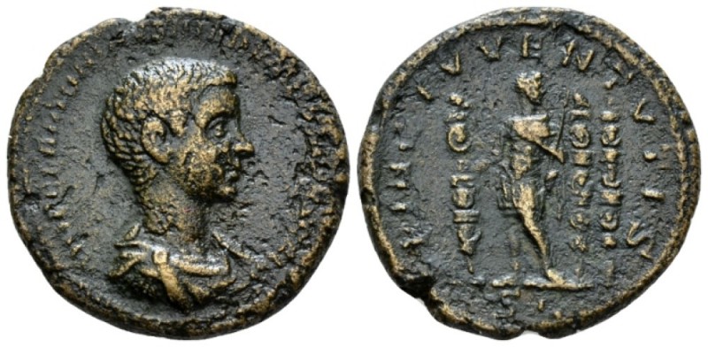 Diadumenian, as caesar, 217-218 As circa 217-218, Æ 26mm., 9.55g. Bare-headed, d...