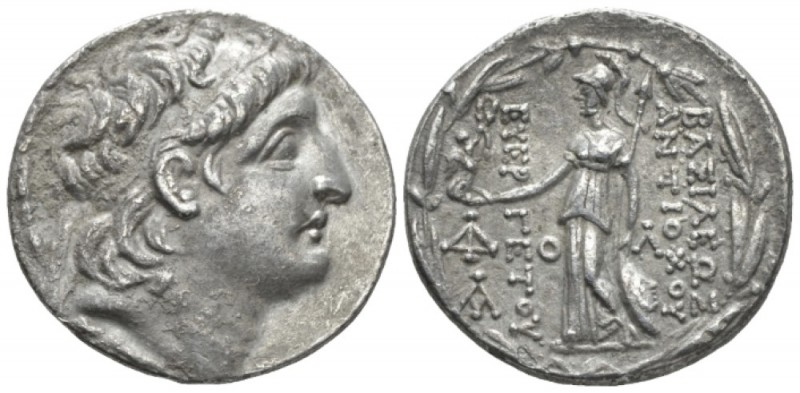 Kings of Cappadocia, Ariarathes VII Philometor, 106-100 Ariaratheia or Eusebia-T...