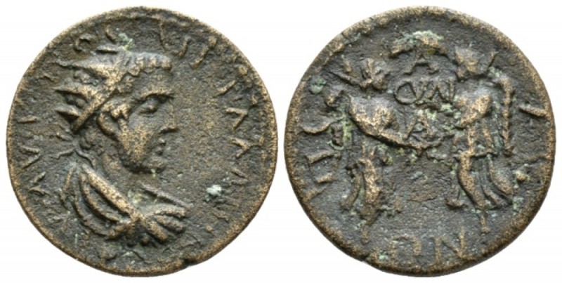 Pamphilia, Perge Gallienus, 253-268 Bronze circa 253-268, Æ 23.4mm., 7.60g. Radi...