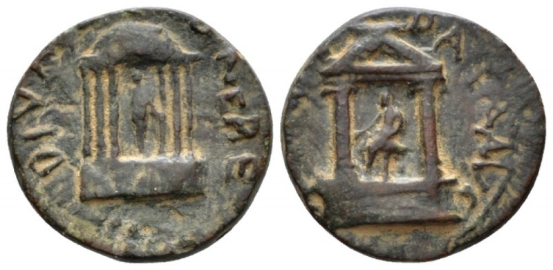 Judaea, Caesarea Panias Diva Poppaea and Diva Claudia, Died 65 CE and 63 CE, res...