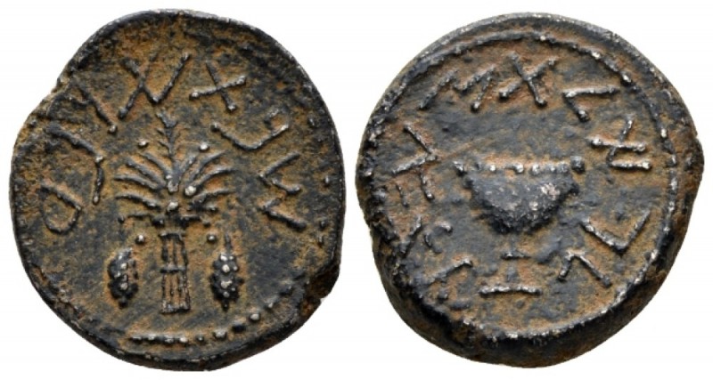 Judaea, The Jewish War, 66-70. Jerusalem Eighth circa 69-70 (year 4), Æ 20.2mm.,...