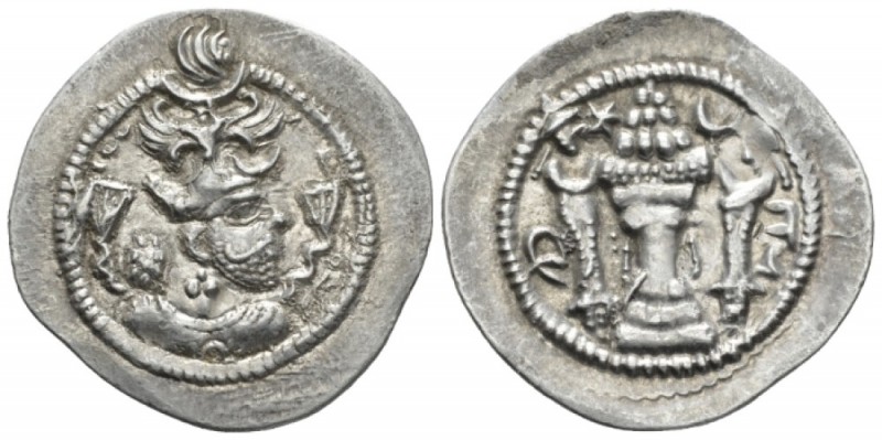 Parthia, Vahrām (Bahram) V, 420-438 Sasanian Kings Drachm circa 420-438, AR 27mm...