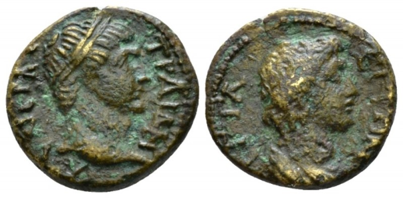 Mysia, Attaea Trajan, 98-117 Bronze circa 98-117, Æ 16.3mm., 2.56g. AV NEPBA TPA...