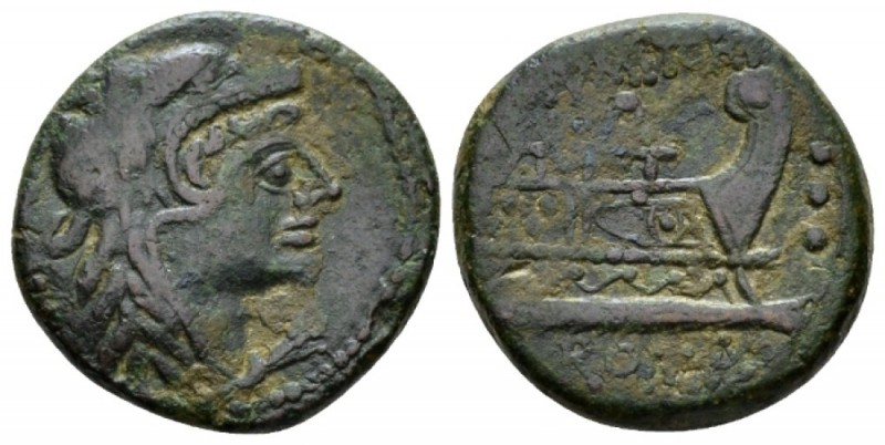 C. Numitorius C.f. Lem. Quadrans circa 133, Æ 20mm., 4.70g. Head of Hercules r.,...