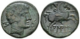 Hispania, Bilbilis Unit Late II-Early I cent., Æ 28mm., 14.30g. late 2nd-early 1st centuries BC, Æ 27mm, 14.30g. Male head r.; dolphin to r. Rev. Warr...