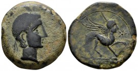 Hispania, Castulo Unit Late II cent., Æ 29mm., 18.33g. Diademed male head r.; [hand to r.]. Rev. Sphinx advancing r.; star to r. CNH 38. SNG BM Spain ...