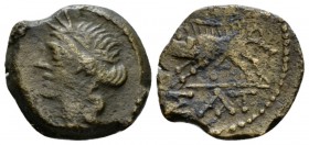 Gallia, Nemausus Bronze circa 120/60, Æ 16mm., 2.61g. Laureate head of Apollo l. Rev. Boar l. CCBM 204-212. de la Tour 2698.

Very Fine.

 

In ...