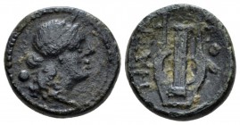 Apulia, Teate Uncia circa 225-200, Æ 15mm., 3.52g. Female head r.; behind, pellet. Rev. Lyre; to r., pellet. cf. NAC sale O, 2004, 1051.

Apparently...