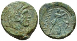 Lucania, Lucani Double unit circa 207-204, Æ 26mm., 17.86g. Head of Heracles r., wearing lion's skin headdress; spearhead below. Rev. Athena advancing...