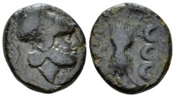 Bruttium, Cosentia Bronze circa 325-300, Æ 17mm., 4.88g. Helmeted male head r. Rev. Thunderbolt and three crescents. SNG Copenhagen 1733. Historia Num...